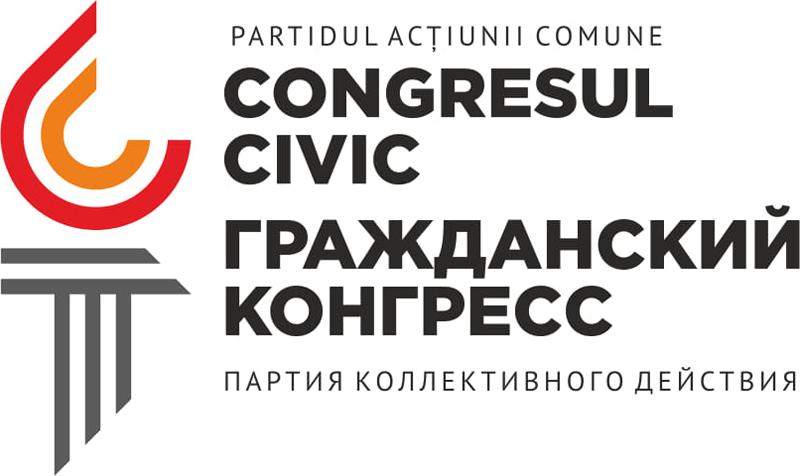 Simbolul electoral al Partidului Acțiunii Comune – Congresul Civic